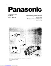 Panasonic NV-DX1EN Operating Instructions Manual