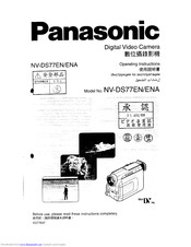Panasonic NV-DS77ENA Operating Instructions Manual