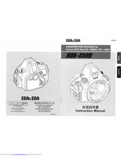 Sea & Sea RDX-450D Instruction Manual