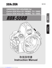 Sea & Sea RDX-550D Instruction Manual
