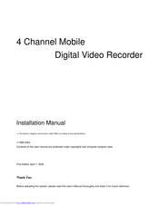 Image Vault Digital Video Recor Installation Manual