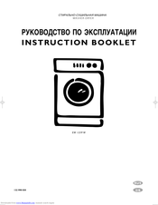 Electrolux EW 1259 W Instruction Booklet