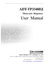 Adtech ADT-TP3340DJ User Manual