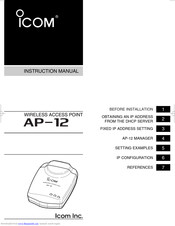 ICOM AP-12 Instruction Manual