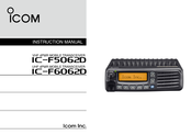 ICOM IC-F5062D Instruction Manual