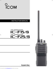 ICOM IC-F25 INSTRUCTION MANUAL Pdf Download | ManualsLib