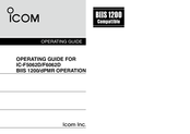 ICOM IC-F5062D Operating Manual