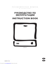 Electrolux ESF 237 Instruction Book