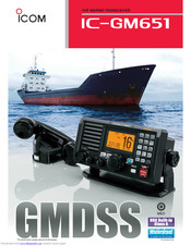 ICOM IC-GM651 Specifications