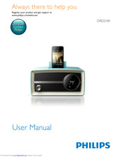 Philips ORD2100 User Manual