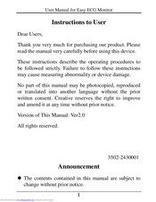 Shenzhen Creative Industry Co Easy ECG User Manual