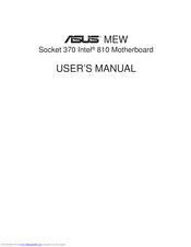 ASUS MEW User Manual