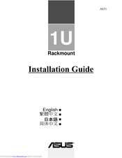 ASUS AP1400R Installation Manual
