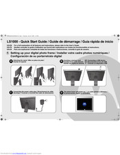 Motorola LS1000 Quick Start Manual