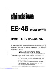 Shindaiwa EB-45 Owner's Manual