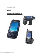 SmarTerminal AT870 User's Manual Manual