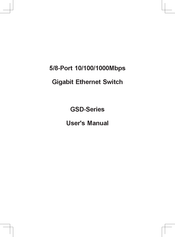 Planet GSD-503 User Manual