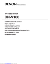 DENON Professional DN-V100 Operating Instructions Manual