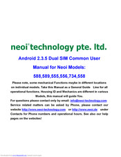 Neoi 555 User Manual