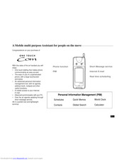 Alcatel ONE TOUCH COM User Manual