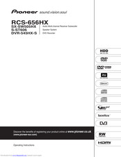 PIONEER DVR-545HX-S Operating Instructions Manual