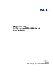 NEC Express5800-i120Ra-e1 User Manual