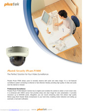Plustek IPCam P1000 Specifications