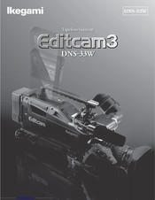 Ikegami DNS-33W User Manual