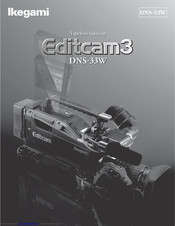 Ikegami Editcam3 DNS-33W User Manual