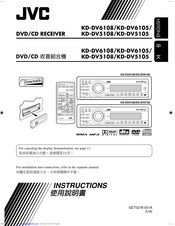 JVC KD-DV6108 Instructions Manual
