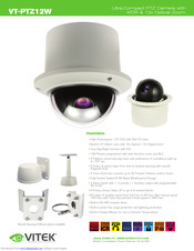 Vitek VT-PTZ12W Specfications