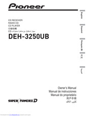 Pioneer Super Tuner IIID DEH-3250UB Owner's Manual