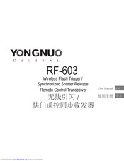 Yongnuo RF-603 User Manual