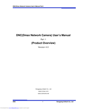 Dongyang Unitech DNC User Manual