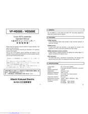 Hitachi VF-HD500 Operation Manual