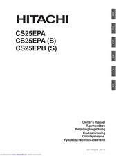hitachi CS25EPAS Owner's Manual