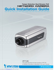 Vivotek IP7130 Quick Installation Manual