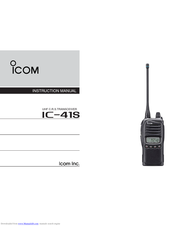 ICOM IC-41S Instruction Manual