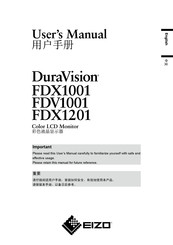 Eizo DuraVision FDX1201 User Manual