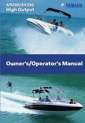 Yamaha AR230 High output Owner's And Operator's Manual
