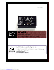 FeiYu Tech FY31AP Installation & Operation Manual