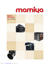Mamiya DM System User Manual