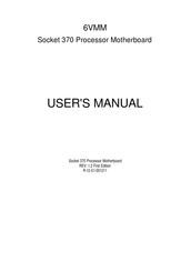 Gigabyte 6VMM User Manual