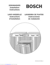 Bosch SHV Series Installation Instructions Manual