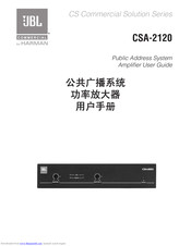 JBL CSA-2120 User Manual