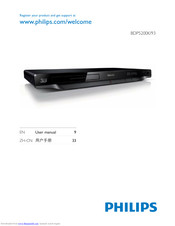 Philips BDP5200K/93 User Manual