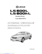 Lexus LS 600h L Dismantling Manual