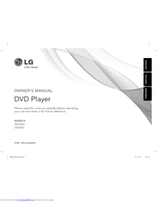 LG DVX682 Owner's Manual