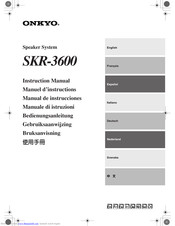 ONKYO SKR-3600 Instruction Manual