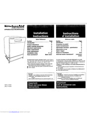 KitchenAid KUDS24SEAL3 Installation Instructions Manual